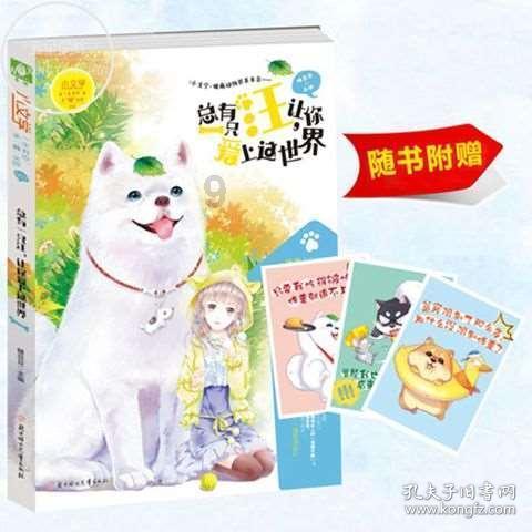 40.7亿元！新洲区一季度重大项目“满弦”开工！